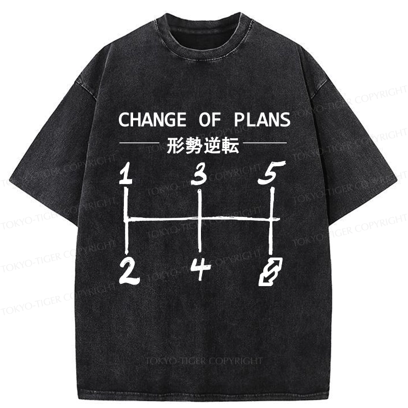 Tokyo-Tiger Change Of Plans Washed T-Shirt