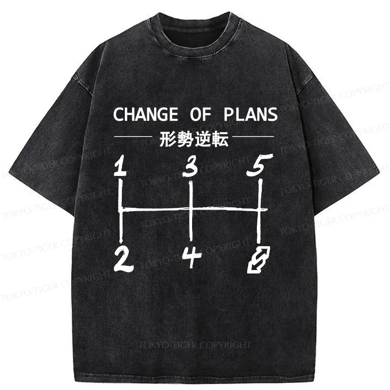 Tokyo-Tiger Change Of Plans Washed T-Shirt