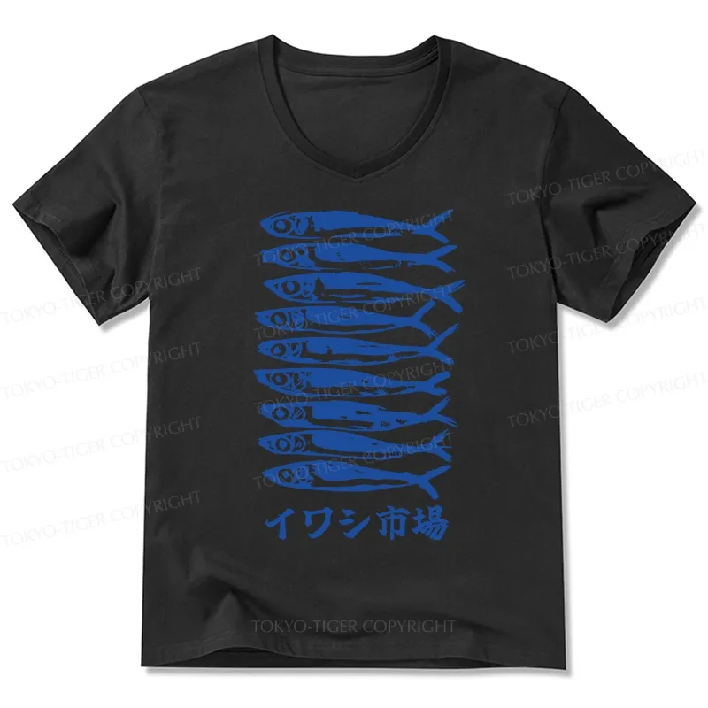 Tokyo-Tiger Sardine Market V-Neck Classic T-Shirt