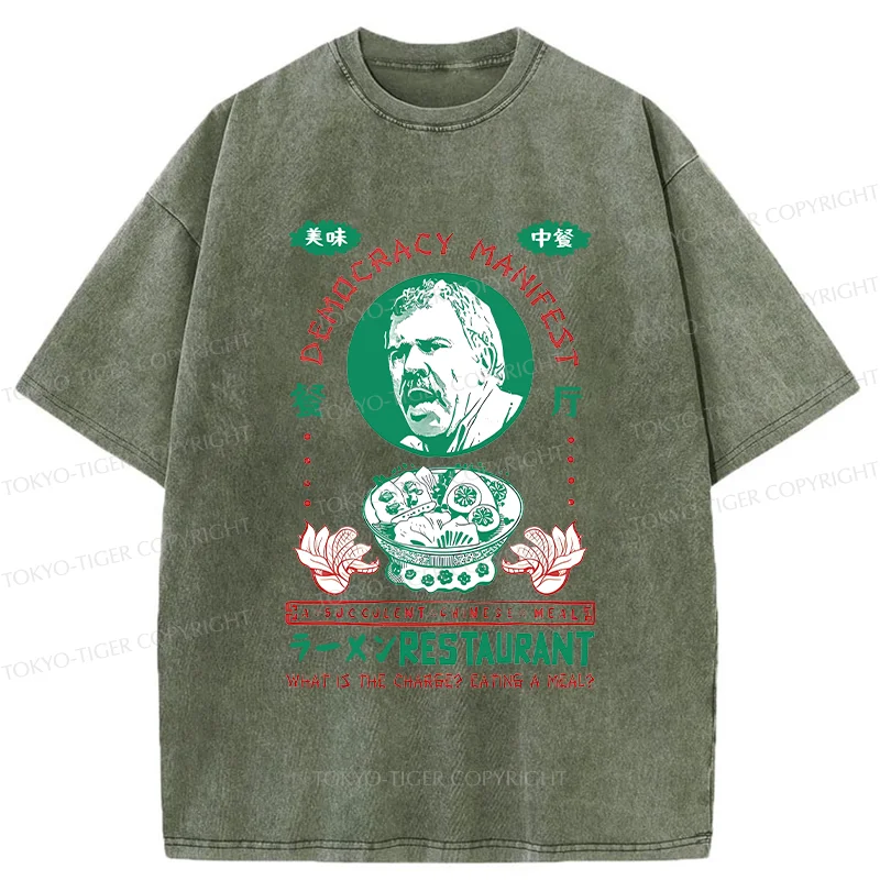 Tokyo-Tiger Delicious Chinese Food Washed T-Shirt