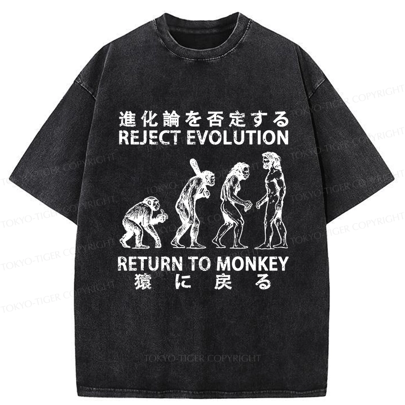 Tokyo-Tiger Reject Evolution Return To Monkey Japan Washed T-Shirt