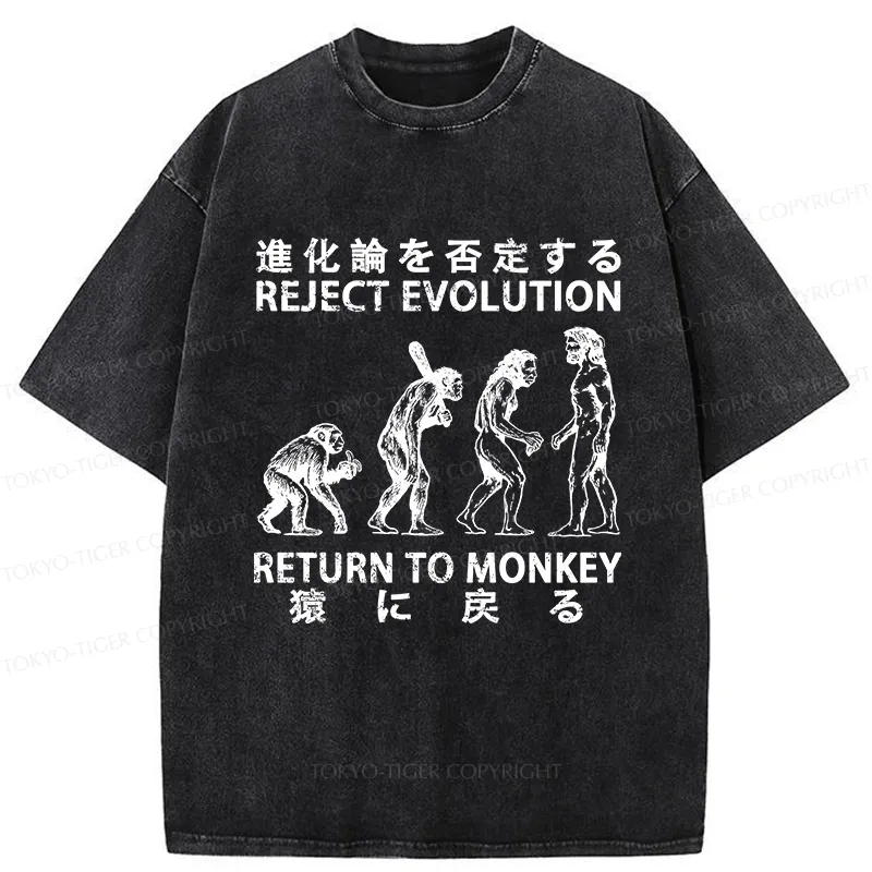 Tokyo-Tiger Reject Evolution Return To Monkey Japan Washed T-Shirt