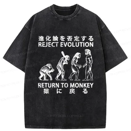 Tokyo-Tiger Reject Evolution Return To Monkey Japan Washed T-Shirt