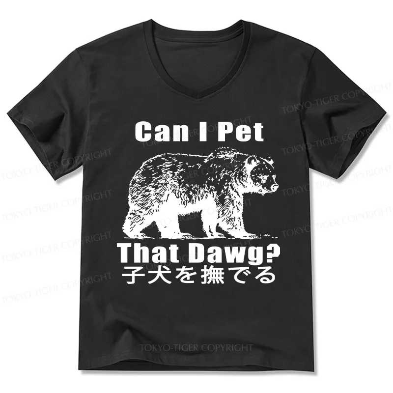 Tokyo-Tiger Pet The Bear V-Neck Classic T-Shirt