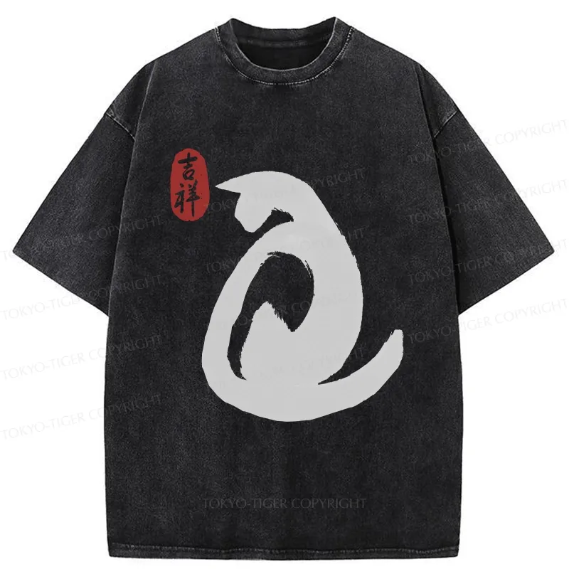 Tokyo-Tiger Vintage Ink Cat Washed T-Shirt