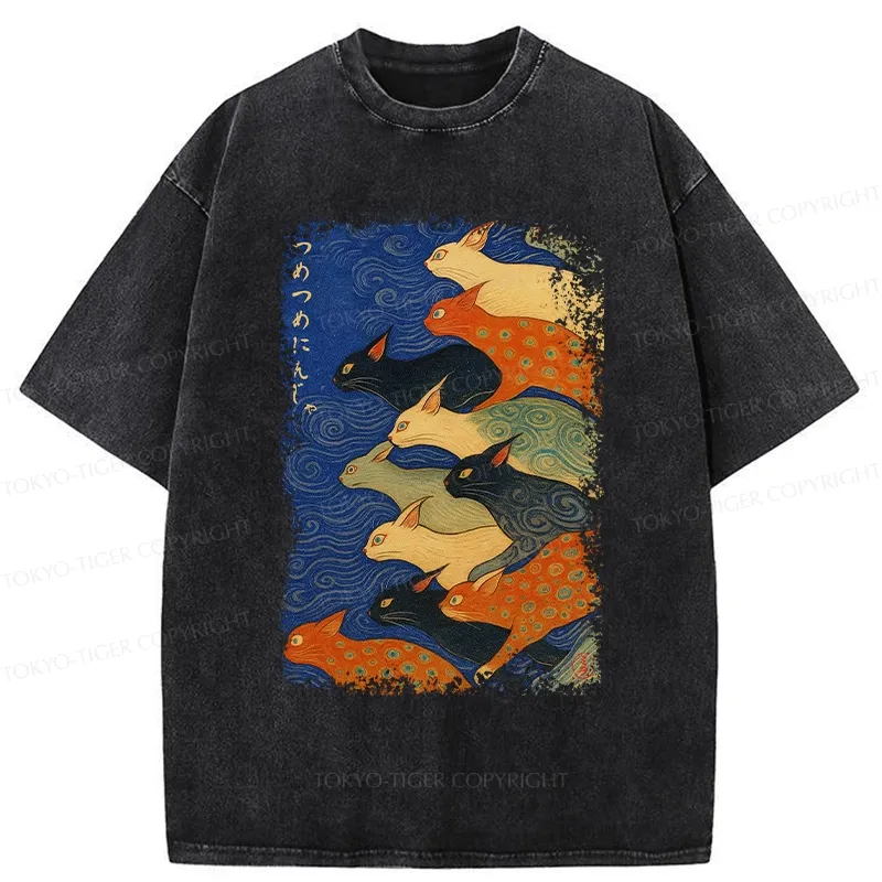 Tokyo-Tiger Claw-some Ninja Washed T-Shirt