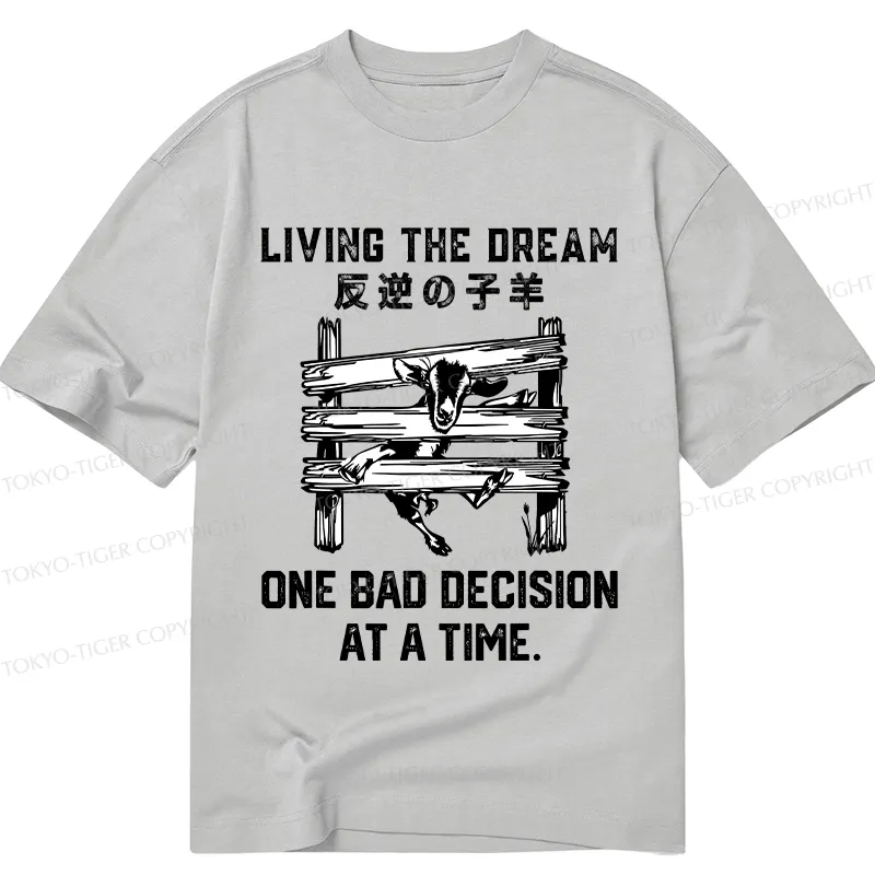 Tokyo-Tiger Stuck Lamb Classic T-Shirt