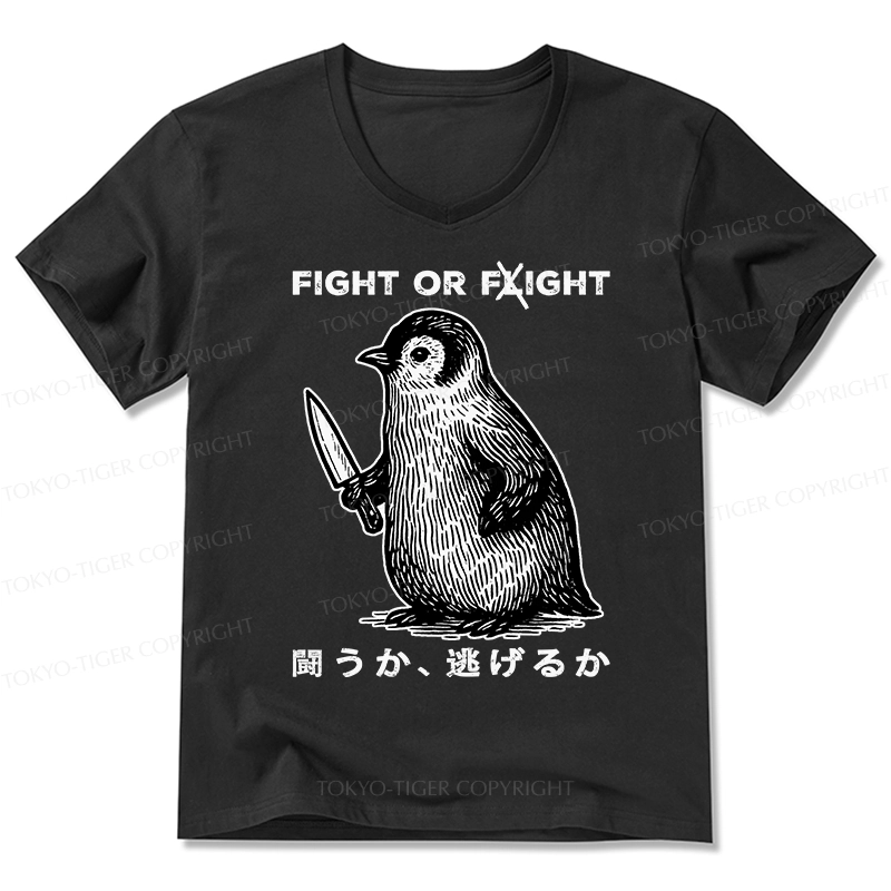 Tokyo-Tiger Funny Fight Or Flight V-Neck Classic T-Shirt