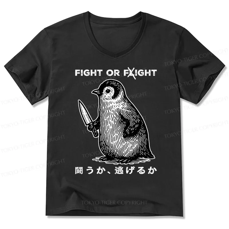 Tokyo-Tiger Funny Fight Or Flight V-Neck Classic T-Shirt