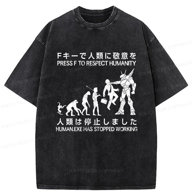 Tokyo-Tiger Human.Exe Has Stopped Working Washed T-Shirt