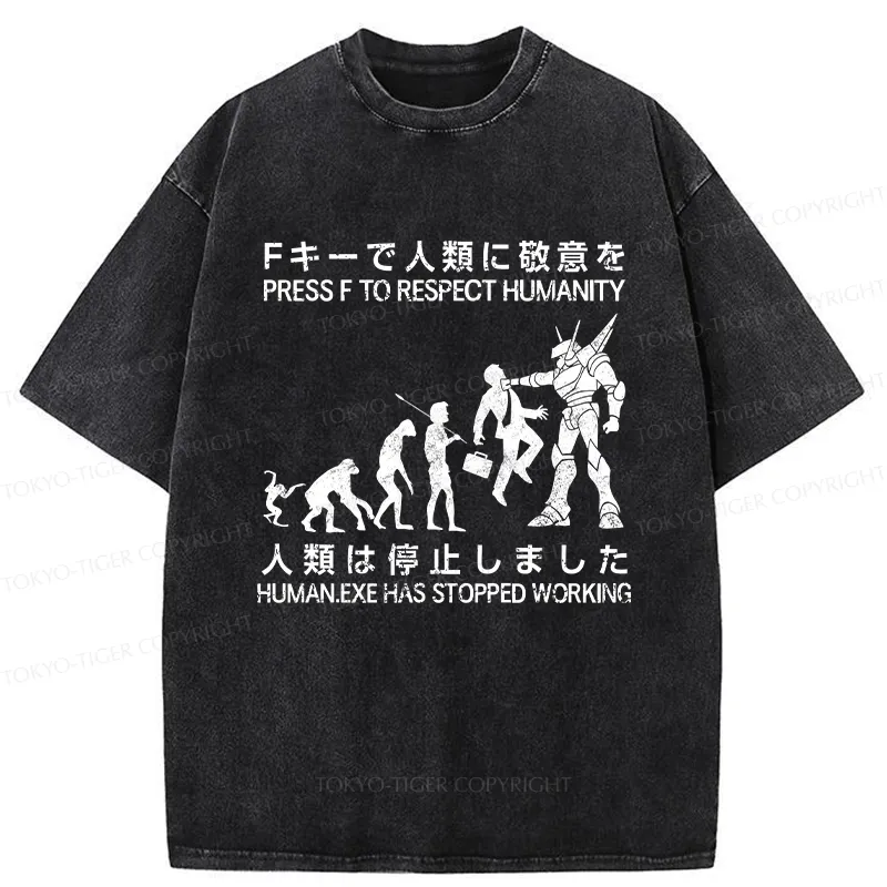 Tokyo-Tiger Human.Exe Has Stopped Working Washed T-Shirt