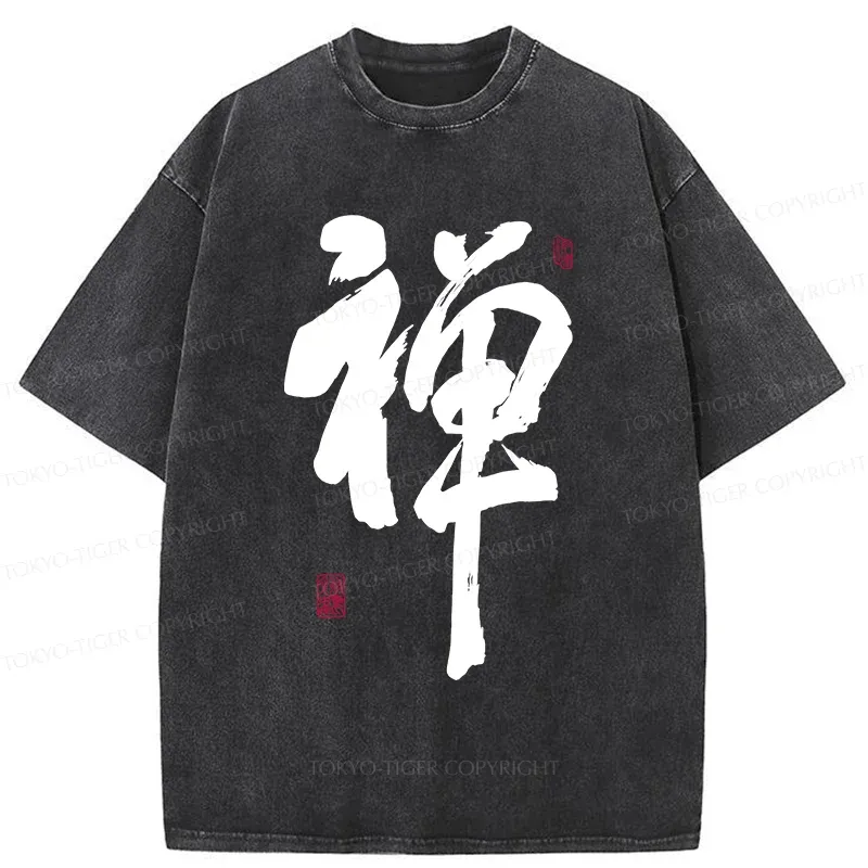 Tokyo-Tiger Japanese Zen Kanji Washed T-Shirt