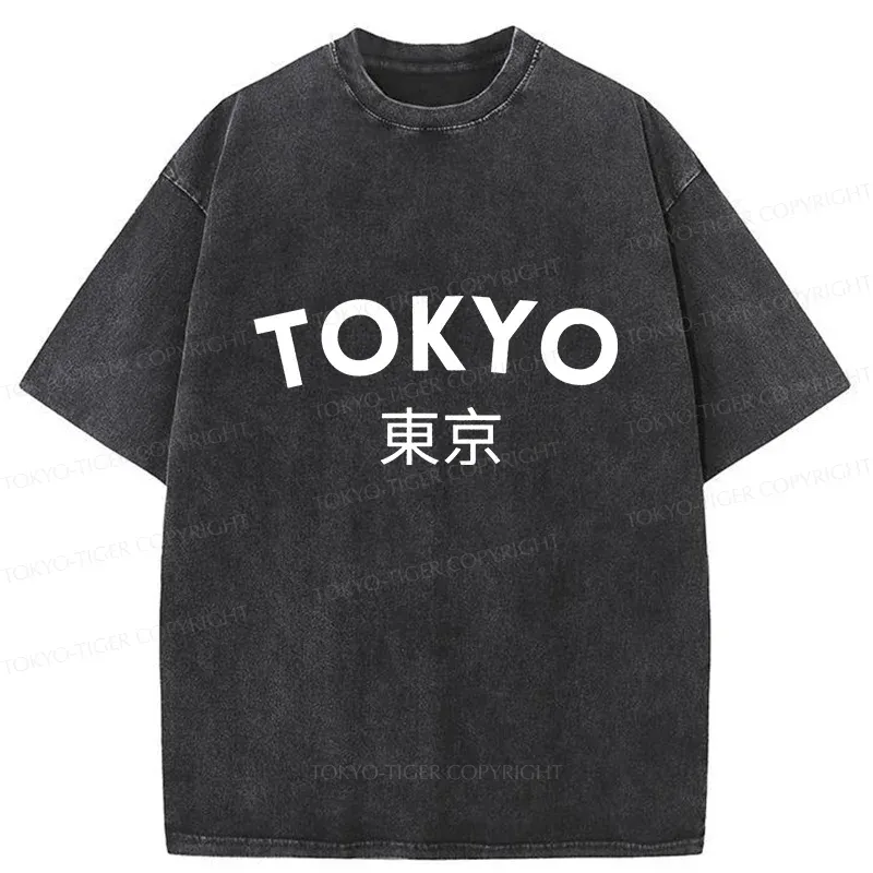 Tokyo-Tiger Retro Tokyo Japan Washed T-Shirt