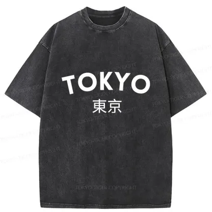 Tokyo-Tiger Retro Tokyo Japan Washed T-Shirt