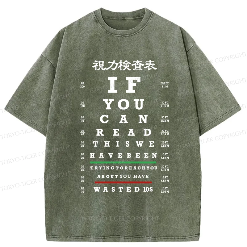 Tokyo-Tiger Funny Eye Exam Chart Washed T-Shirt