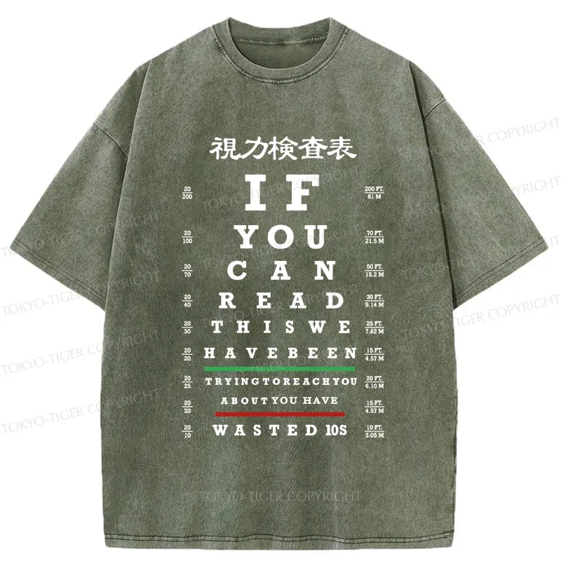 Tokyo-Tiger Funny Eye Exam Chart Washed T-Shirt