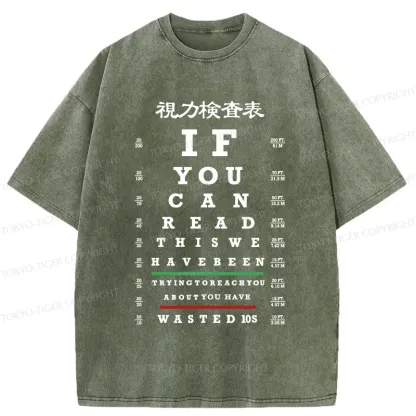 Tokyo-Tiger Funny Eye Exam Chart Washed T-Shirt