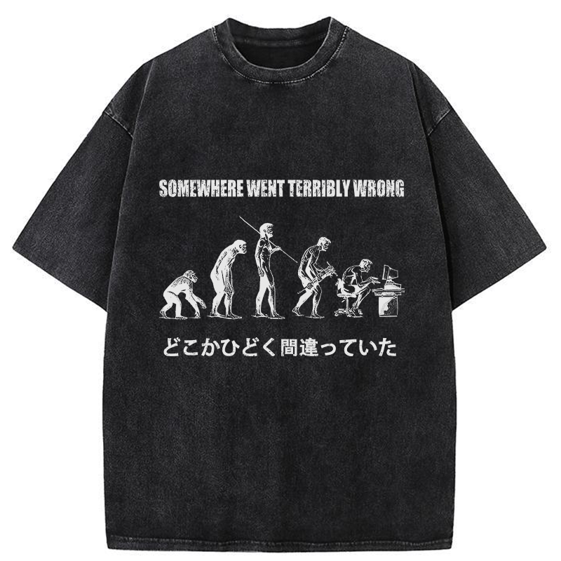 Tokyo-Tiger Evolve Into An Office Worker Washed T-Shirt