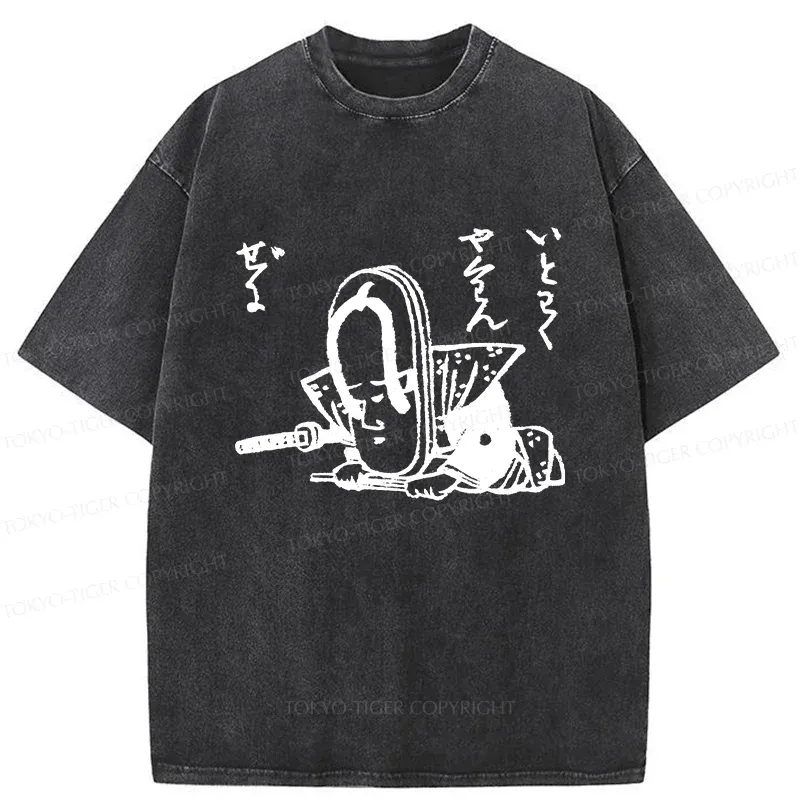 Tokyo-Tiger Funny Slipper Samurai Washed T-Shirt