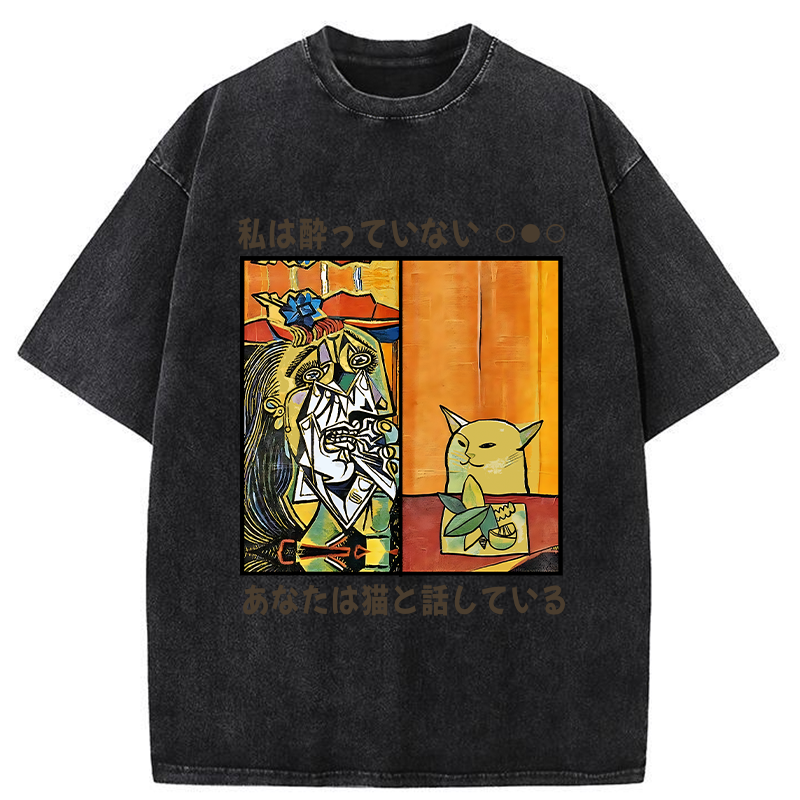 Tokyo-Tiger You're Talking To A Cat Washed T-Shirt