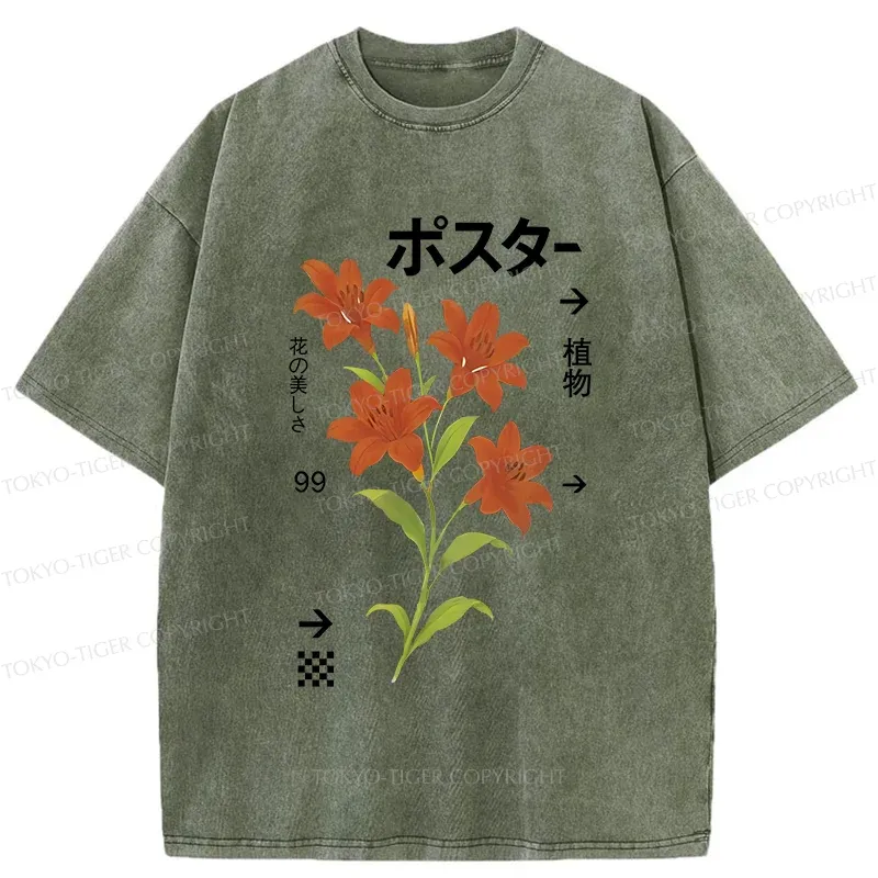 Tokyo-Tiger Japanese Lily Washed T-Shirt