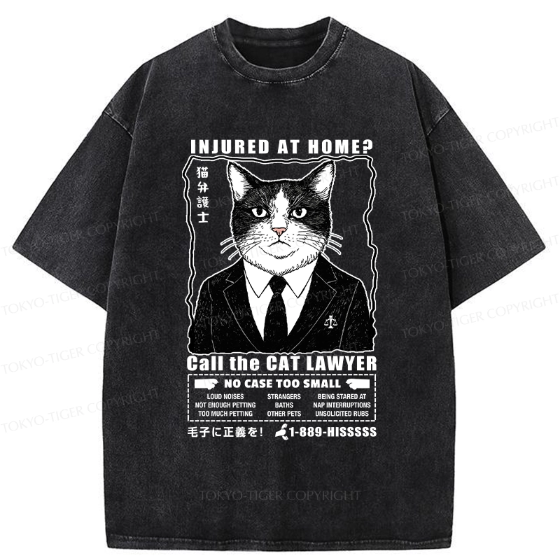 Tokyo-Tiger Get Justice Fur Real Washed T-Shirt