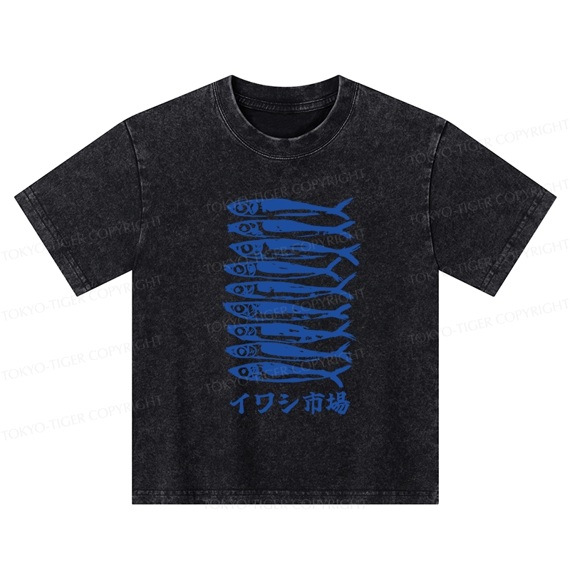 Tokyo-Tiger Sardine Market Kids Washed T-Shirt