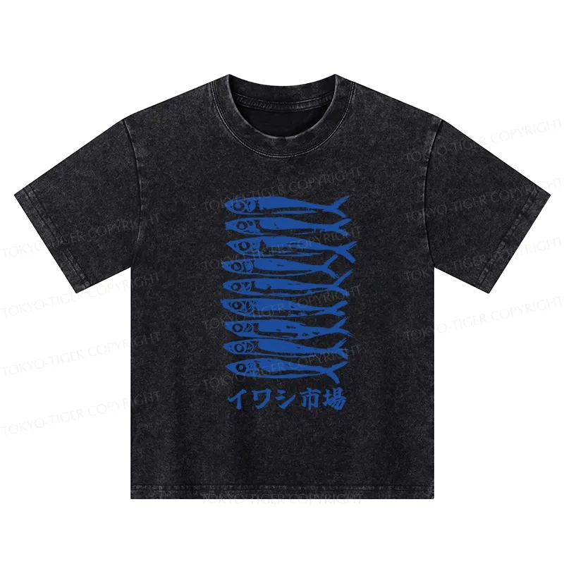 Tokyo-Tiger Sardine Market Kids Washed T-Shirt
