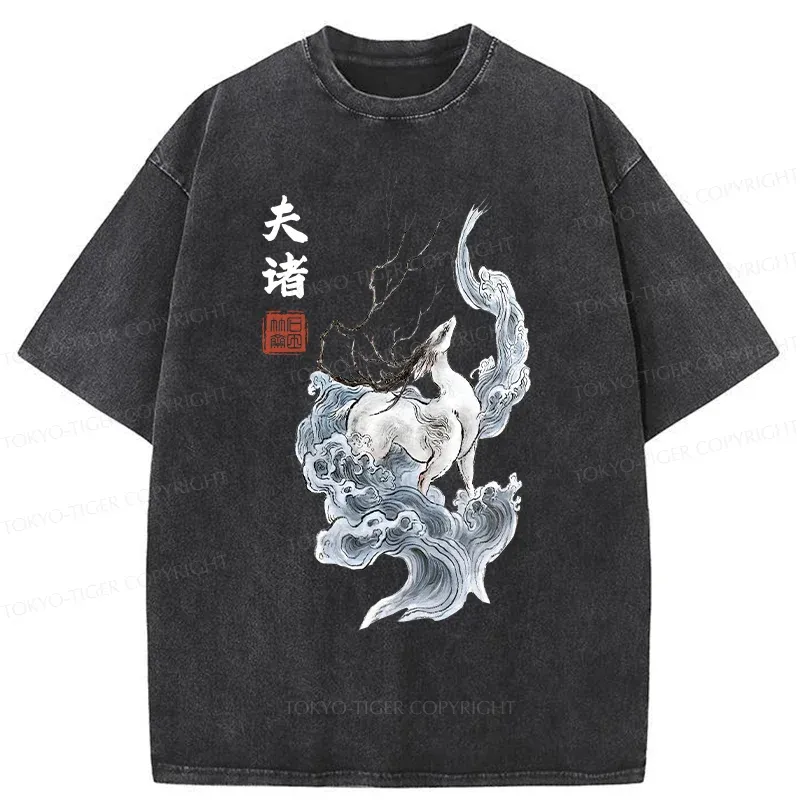 Tokyo-Tiger Japanese Mythical Yokai Washed T-Shirt