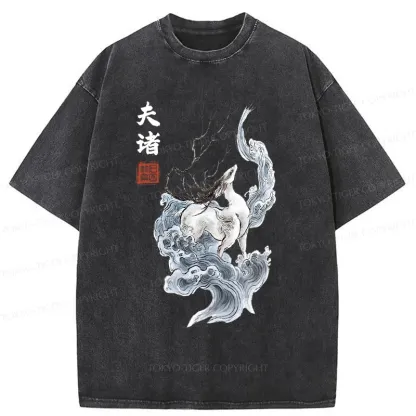 Tokyo-Tiger Japanese Mythical Yokai Washed T-Shirt
