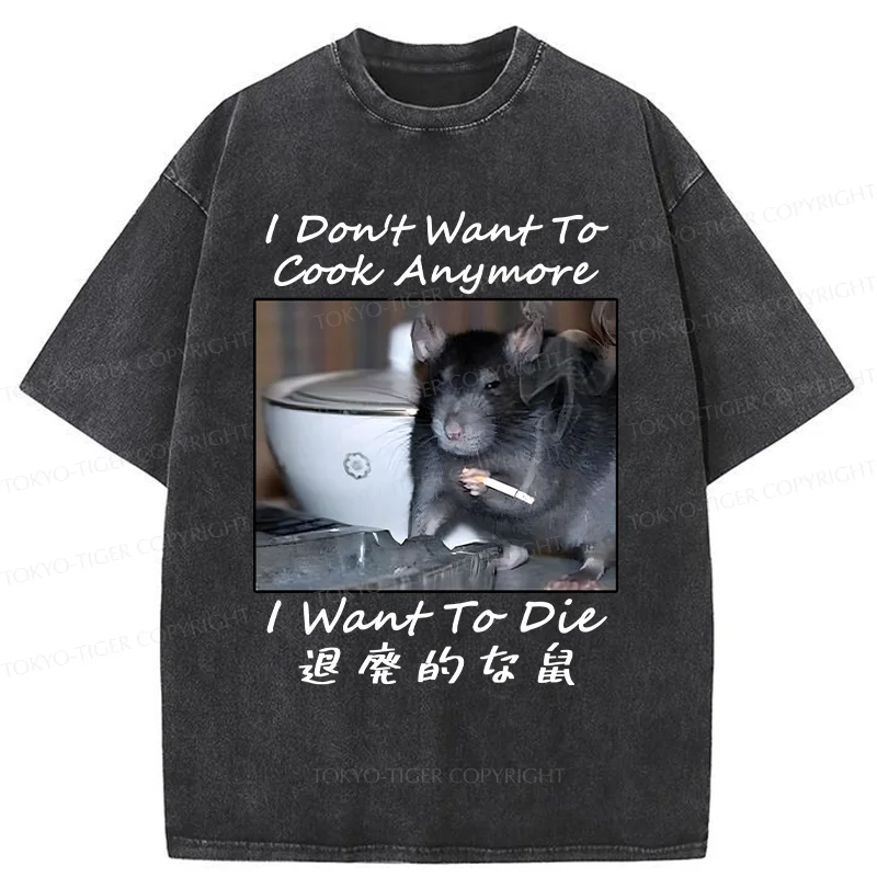 Tokyo-Tiger Decadent Mouse Washed T-Shirt