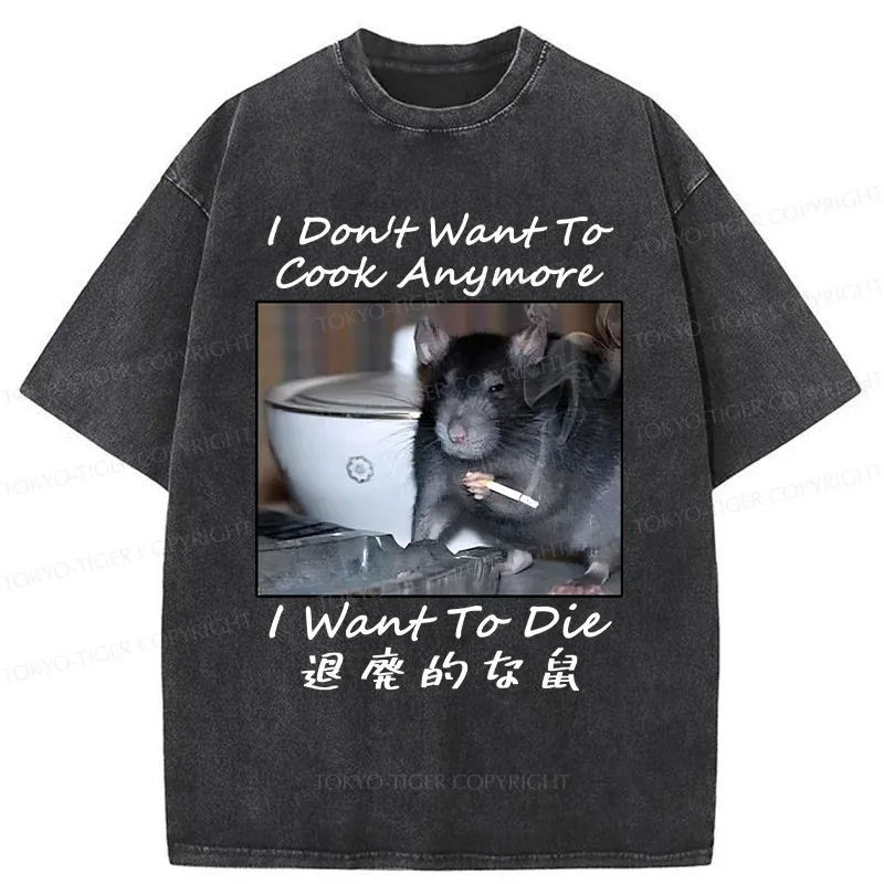 Tokyo-Tiger Decadent Mouse Washed T-Shirt