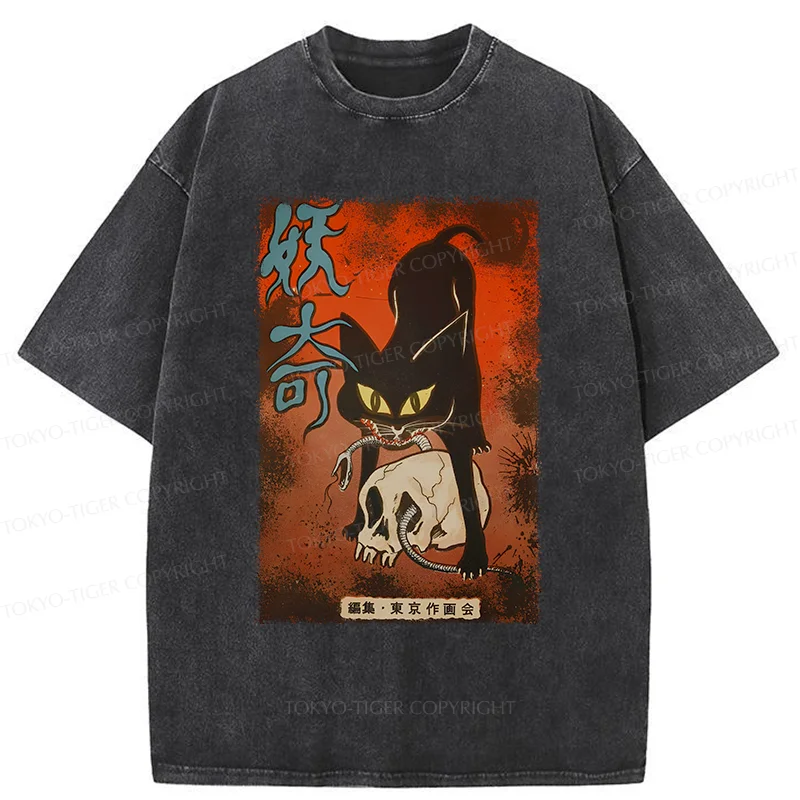 Tokyo-Tiger Japan Scary Black Cat Washed T-Shirt