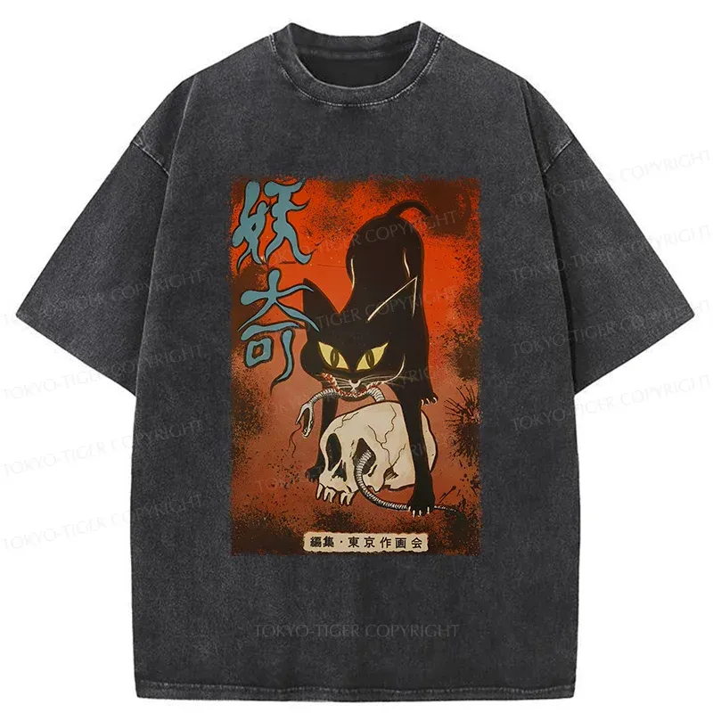 Tokyo-Tiger Japan Scary Black Cat Washed T-Shirt