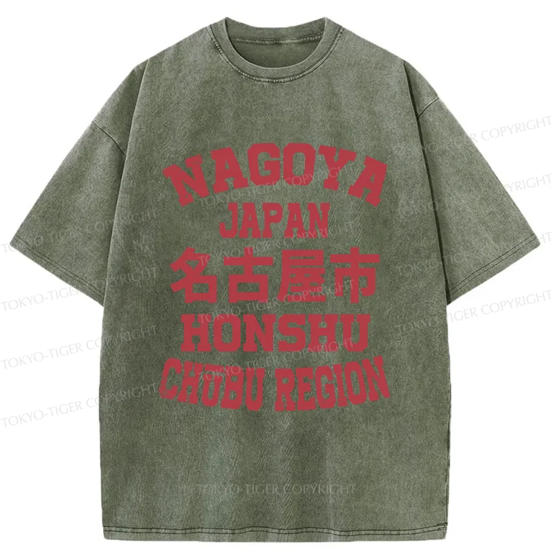 Tokyo-Tiger Nagoya Japan Washed T-Shirt