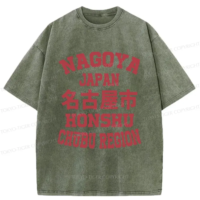 Tokyo-Tiger Nagoya Japan Washed T-Shirt
