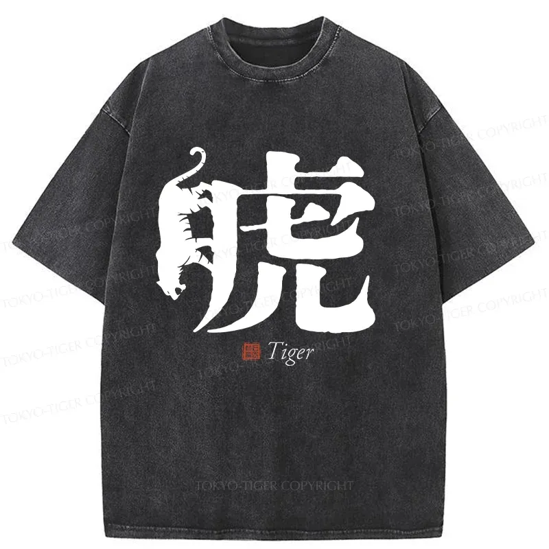 Tokyo-Tiger Tiger Kanji Washed T-Shirt