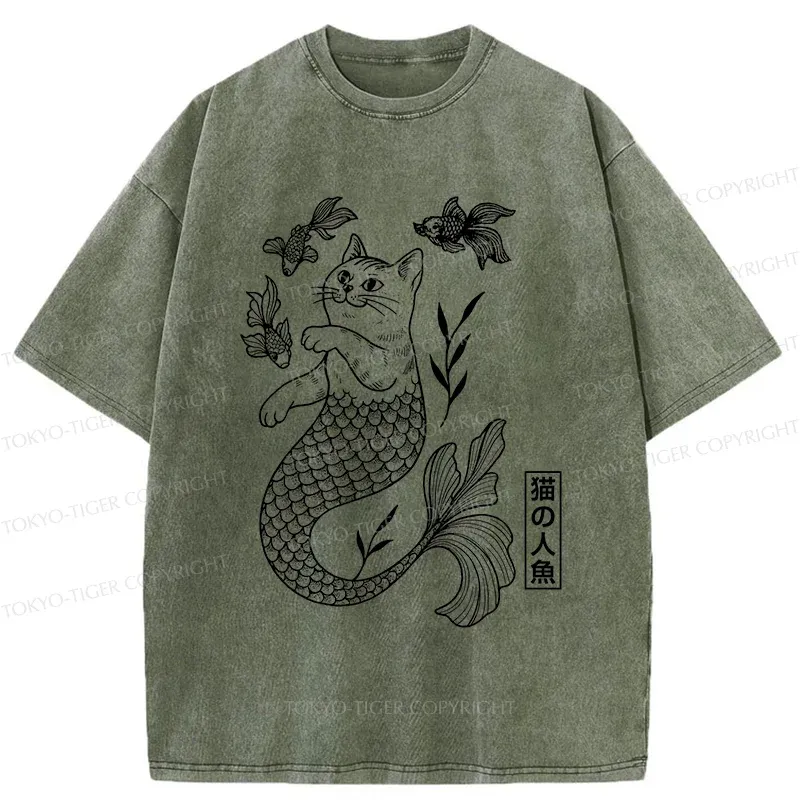 Tokyo-Tiger Catfish Funny Washed T-Shirt