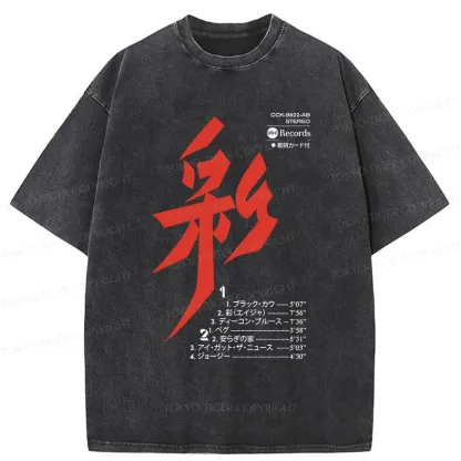 Tokyo-Tiger Japanese Music Washed T-Shirt