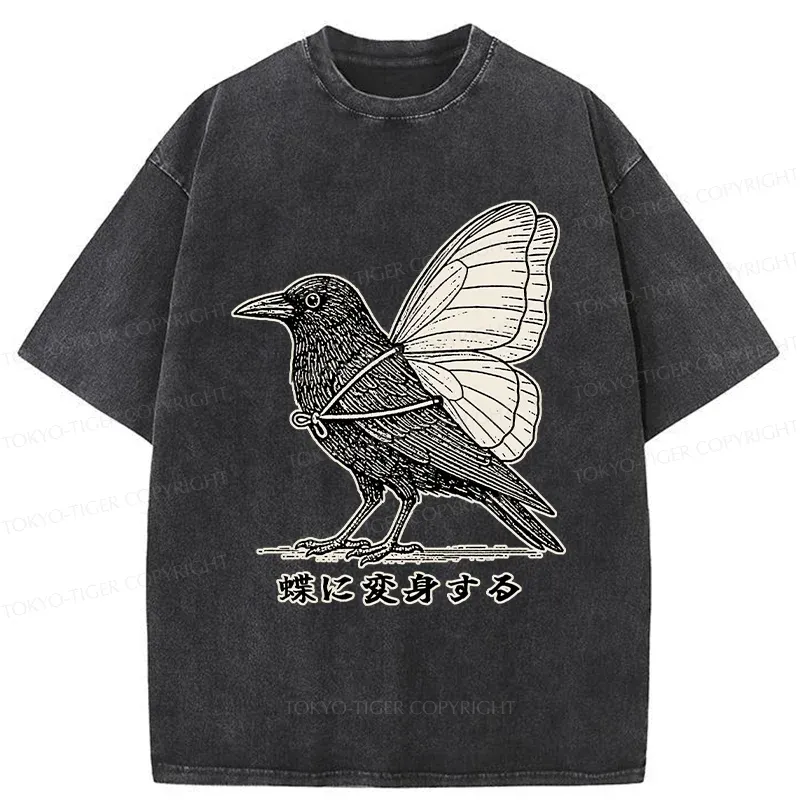 Tokyo-Tiger Pretend To Be A Butterfly Washed T-Shirt