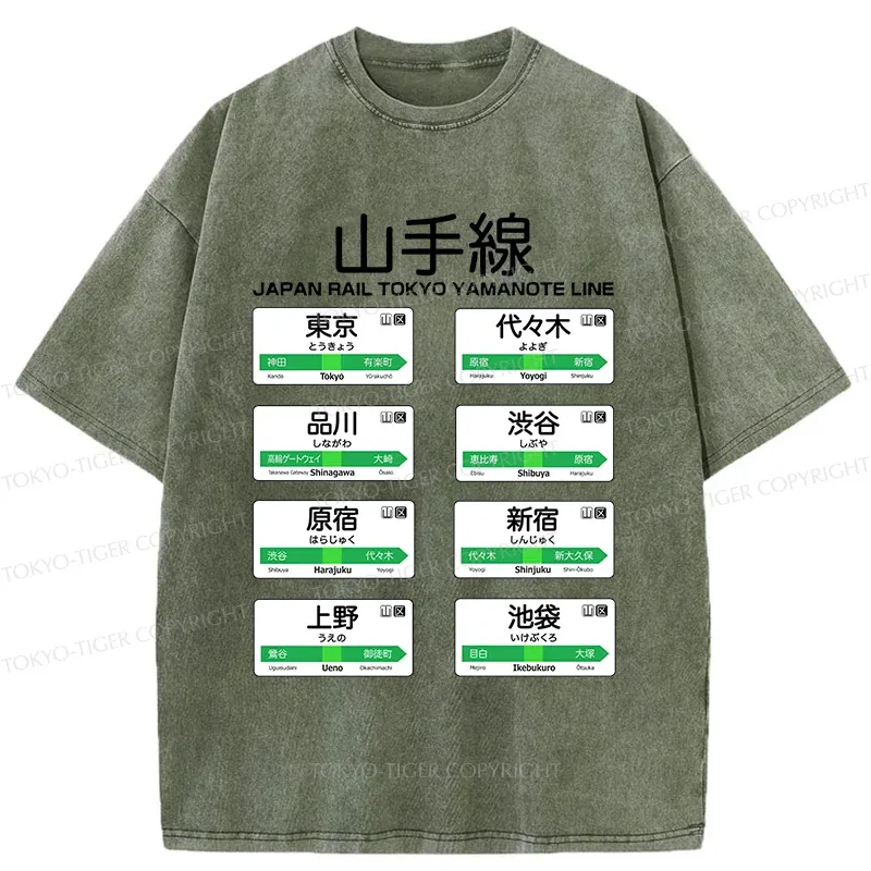 Tokyo-Tiger Japanese Subway Stations Washed T-Shirt