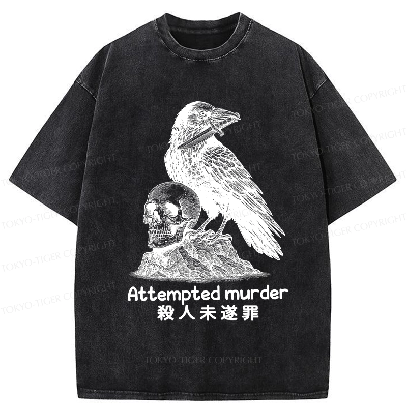 Tokyo-Tiger Attempted Murder Washed T-Shirt
