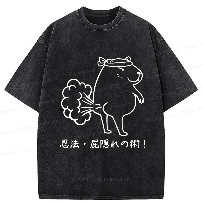 Tokyo-Tiger Funny Ninjutsu: Fart Hiding Technique Washed T-Shirt