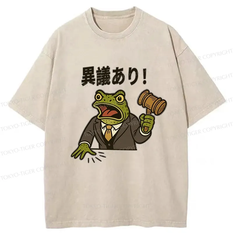 Tokyo-Tiger The Frog Judge Has Objections Washed T-Shirt