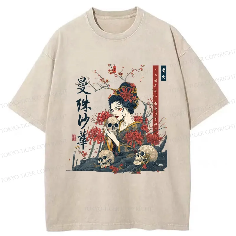 Tokyo-Tiger Geisha Holding A Skull Washed T-Shirt