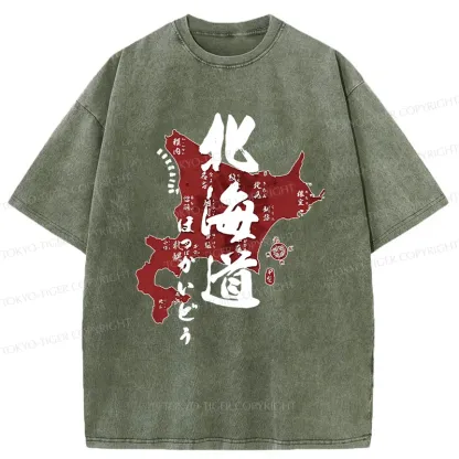 Tokyo-Tiger Map Of Hokkaido Washed T-Shirt