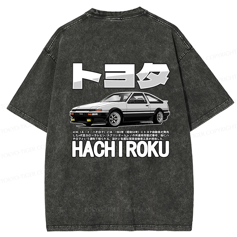 Tokyo-Tiger Japanese Classic Car Retro Back Washed T-Shirt