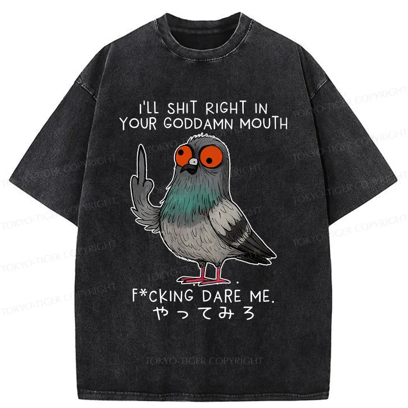 Tokyo-Tiger Angry Pigeon Funny Washed T-Shirt