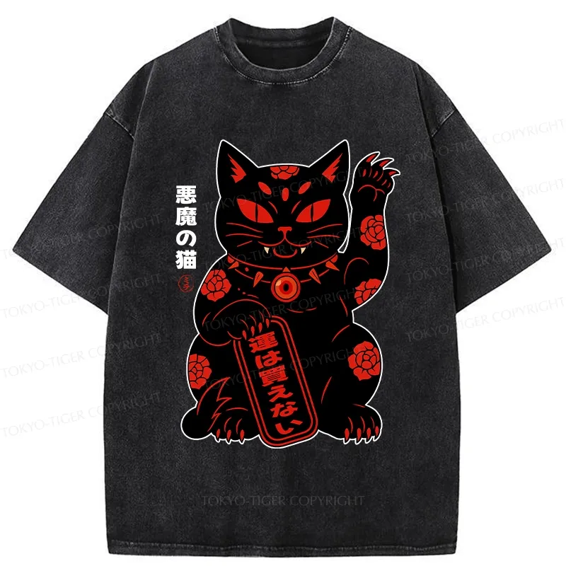 Tokyo-Tiger Devil Lucky Cat Washed T-Shirt
