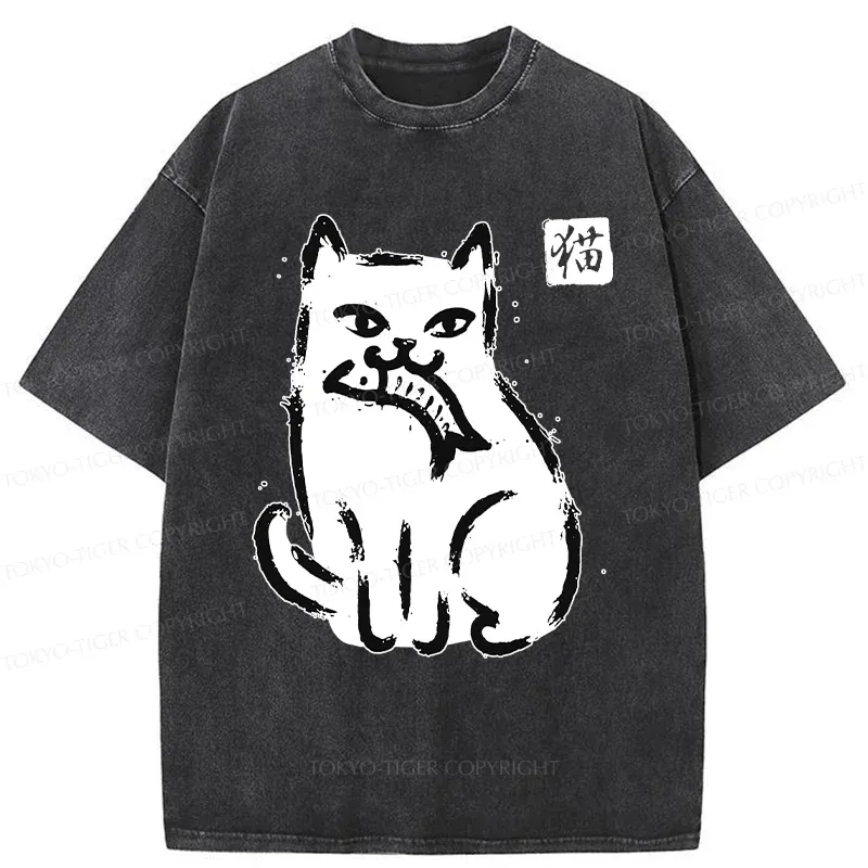 Tokyo-Tiger Cat Eating Fish Washed T-Shirt
